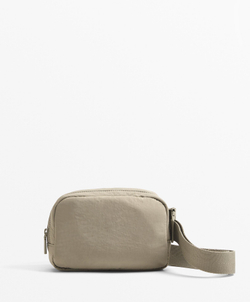 Oysho Сумка через плечо, хаки