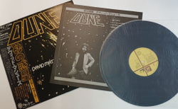 Винтажная виниловая пластинка LP David Matthews Dune (Japan 1977)