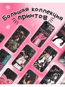 Чехол на Samsung A13