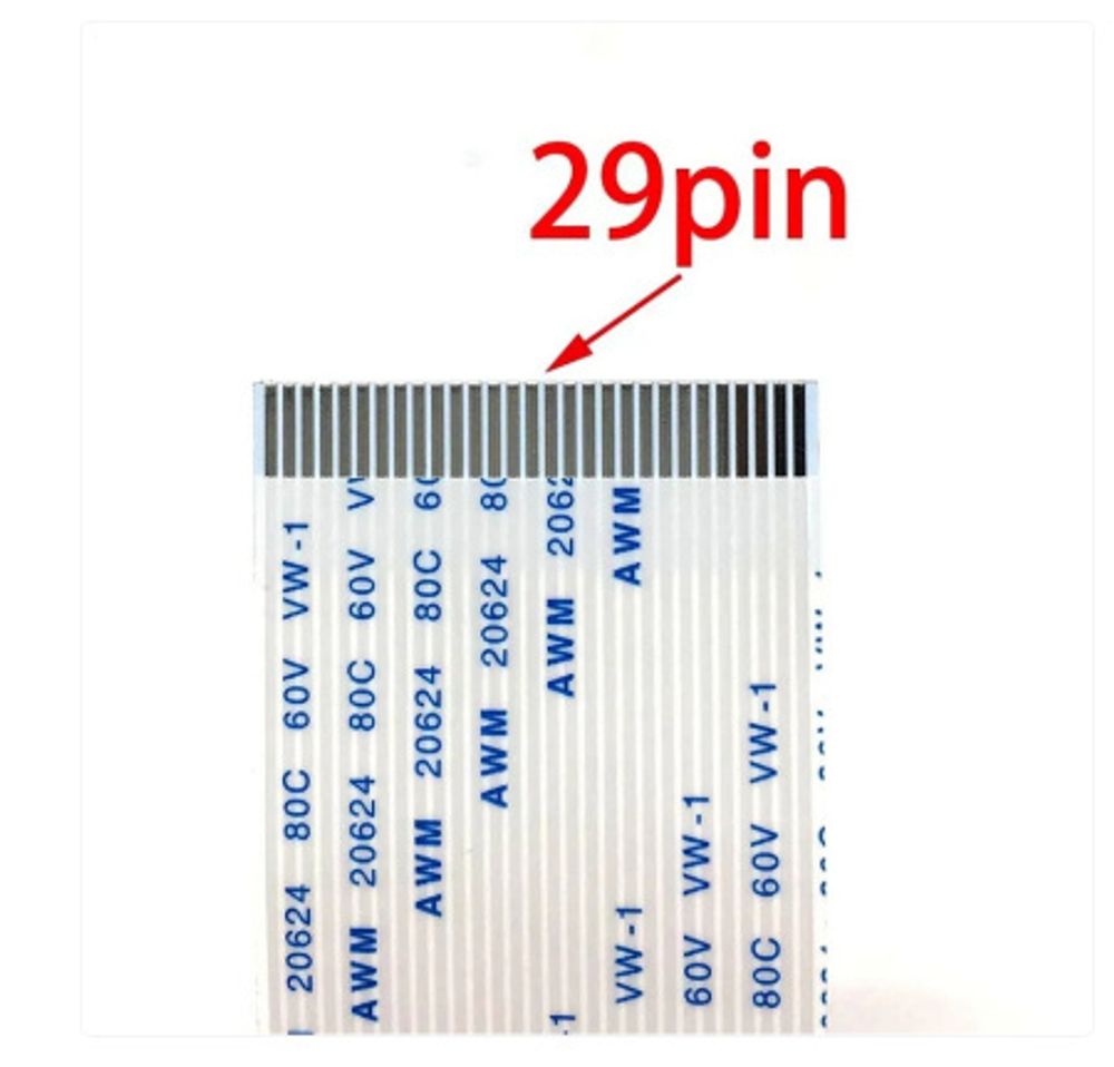 Шлейф для ПГ XP600