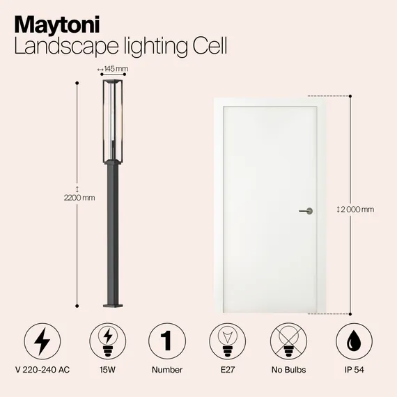Ландшафтный светильник Келья / Cell E27x1 15Вт IP 54 Outdoor o452fl-01gf3