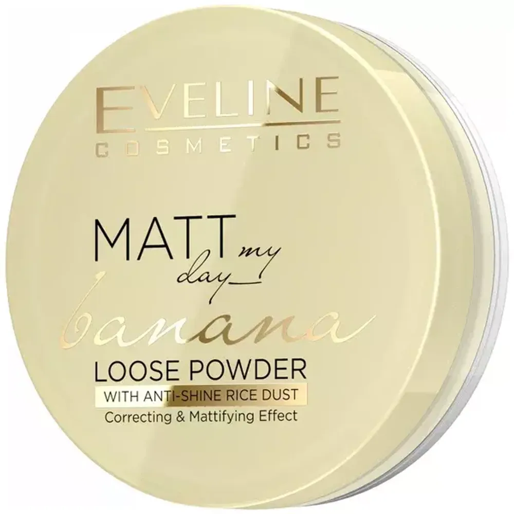 EVELINE Транспарентная матирующая пудра - BANANA серии MATT MY DAY LOOSE POWDER, 6г (*3*36)