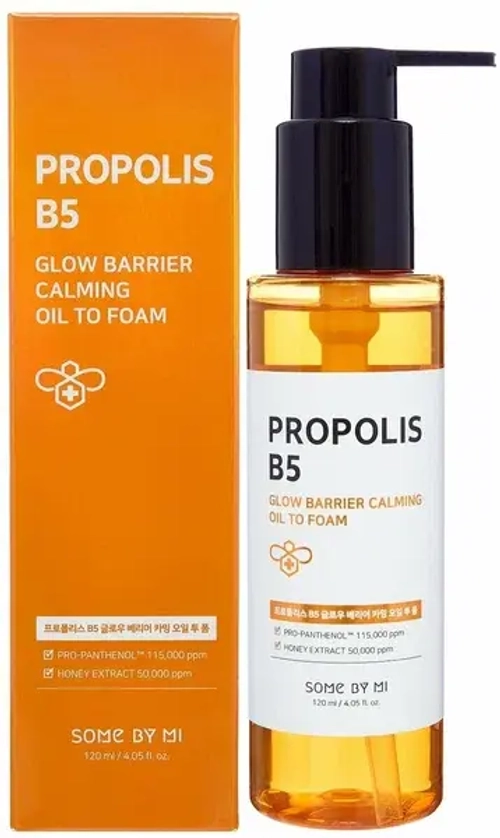 SOME BY MI Масло-пенка для лица с прополисом - Propolis B5 Glow Barrier Calming Oil To Foam ,120мл