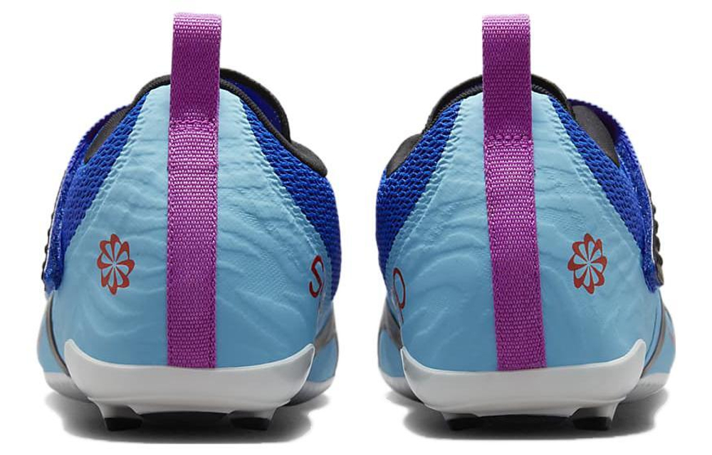 Кроссовки Nike Superrep Cycle 2 Next Nature