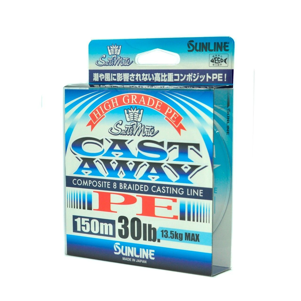 Шнур плетеный SUNLINE NEW CAST AWAY PE 150M HG 10LB