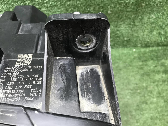 Фара правая Hongqi E-HS9 (2020-н.в.) LED