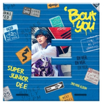 Альбом Super Junior D&E - Bout You EUNHYUK Version