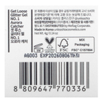 Unleashia, рассыпчатый гель с блестками, № 1 Aurora Catcher, 4 г (0,14 унции)