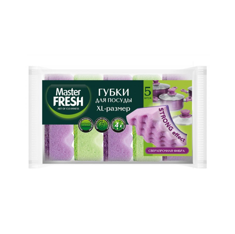 Master FRESH XL STRONG effect Губки для мытья посуды 5шт/упак