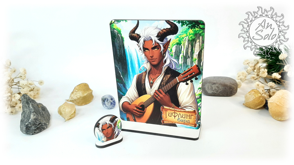 Мужской аватар Тифлинг Бард для настольных игр, ДНД