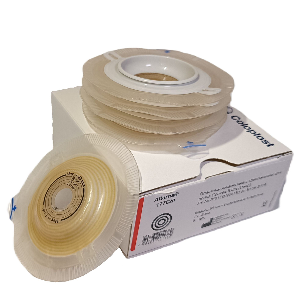 177620 Пластины конвексные Extra 50 мм 5 шт Coloplast Колопласт Convex Extra (Deep)