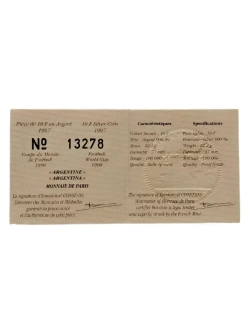 Монета 10 франков 1997 год "Чемпионат мира по футболу 1998"