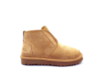 UGG Mens Neumel Flex Chestnut