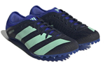 Кроссовки Adidas Sprintstar