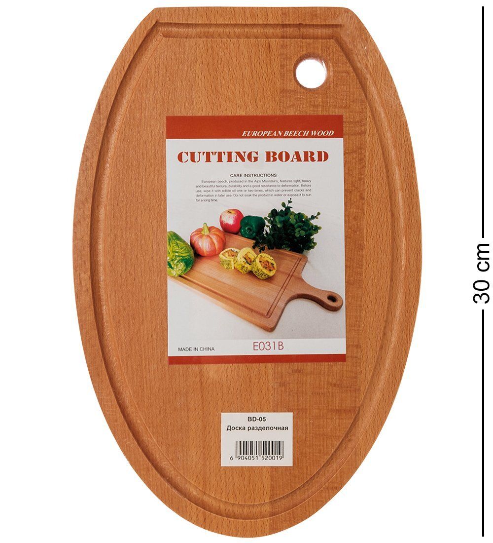 BD-05 Доска разделочная