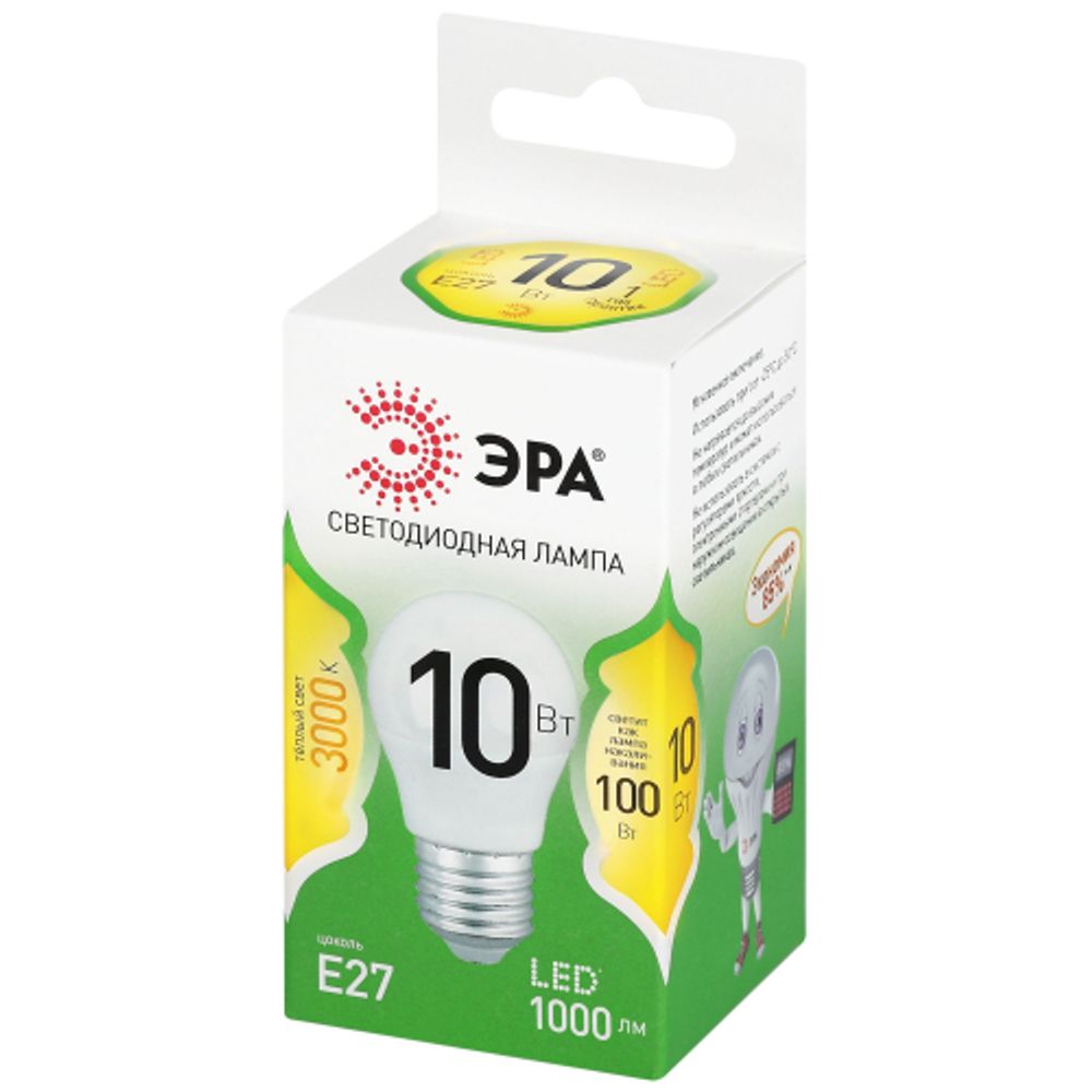 Лампа светодиодная ЭРА GREEN LINE LED P45-10W-830-E27 GL 10Вт шар теплый свет E27 | Лампы cветодиодные Шар (G/P)