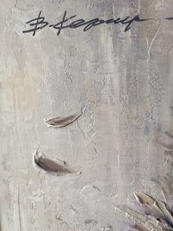 Интерьерная картина, 50x40 см