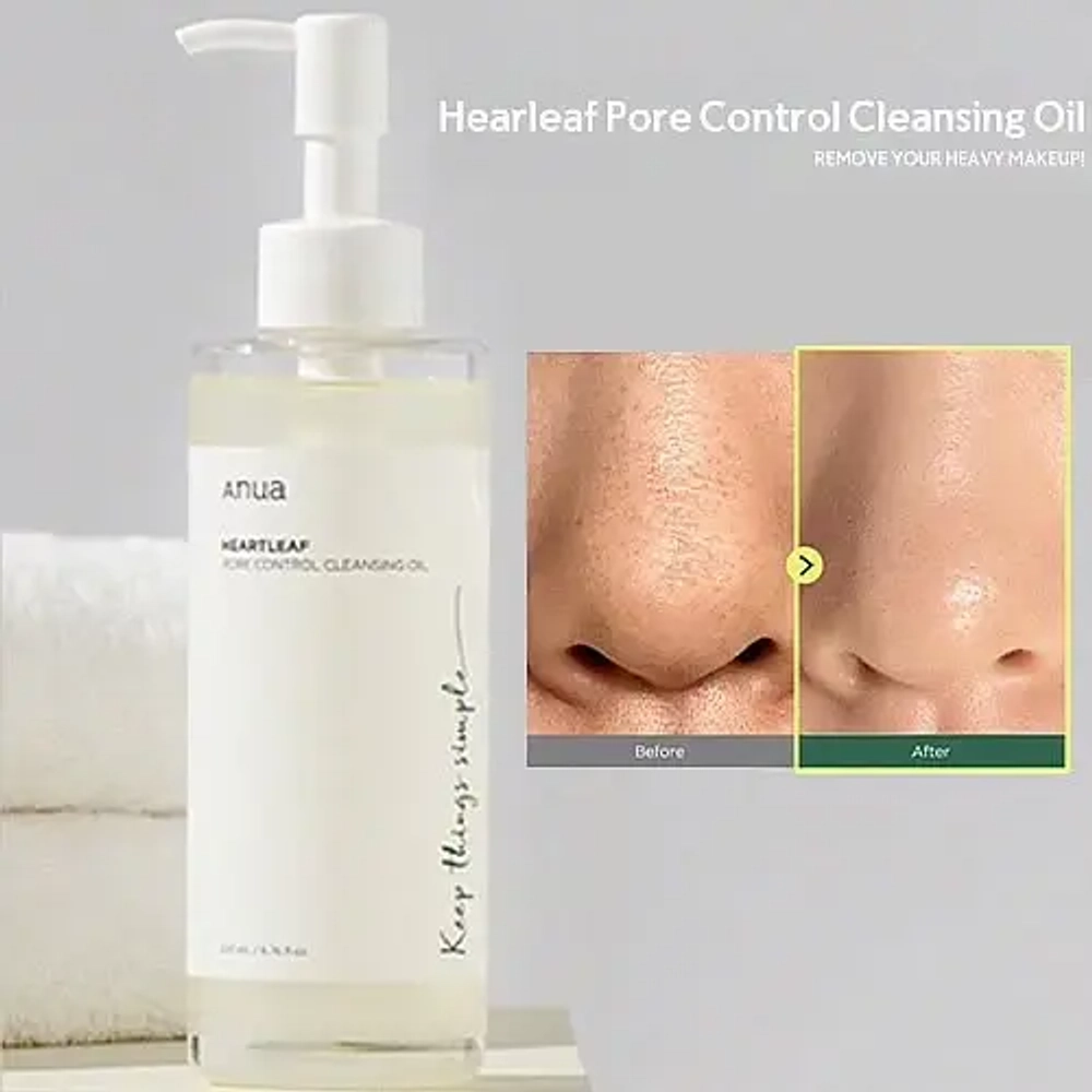 Anua Heartleaf Pore Control Cleansing Oil гидрофильное масло для глубокого очищения пор