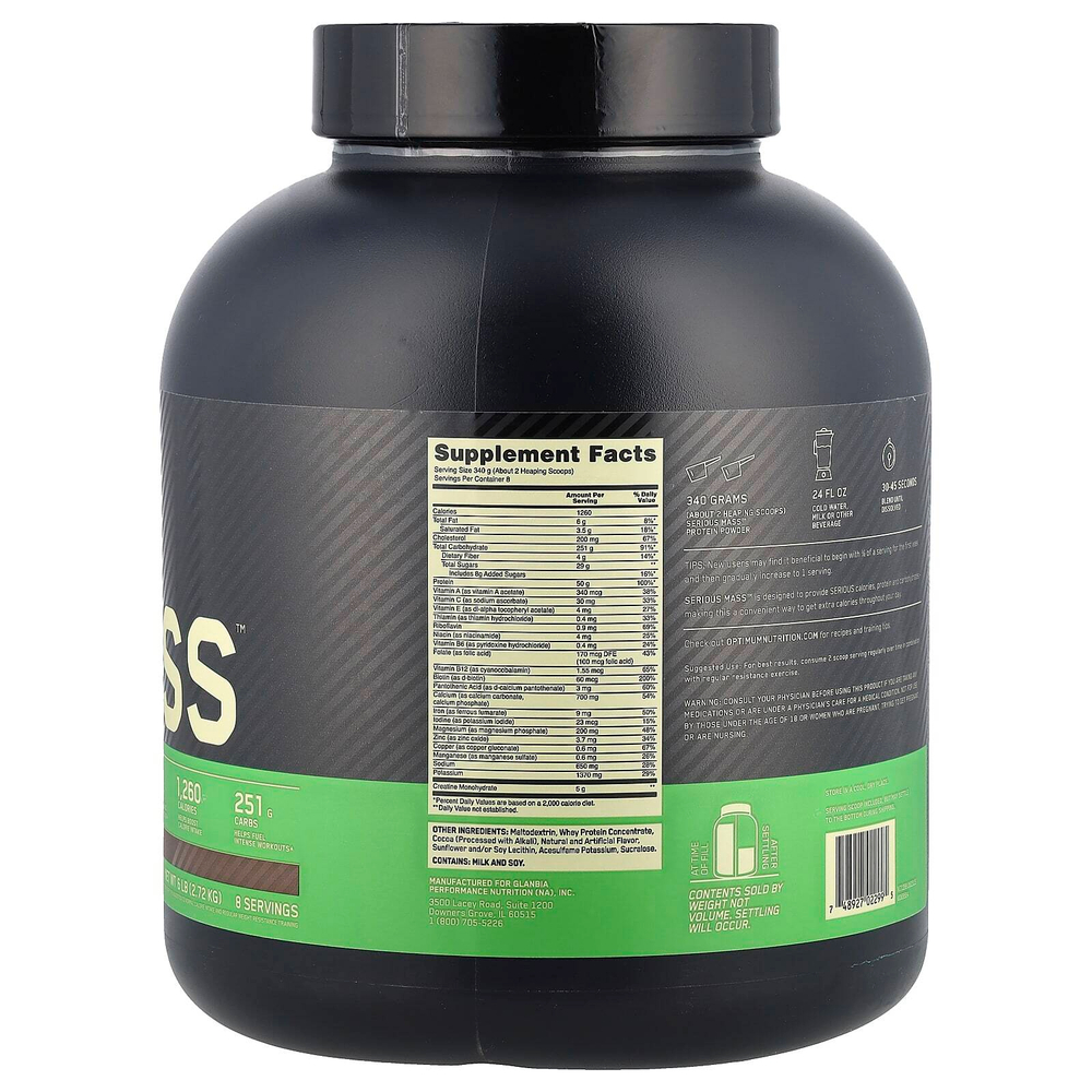 Optimum Nutrition, Serious Mass™, гейнер, шоколад, 2,72 кг (6 фунтов)