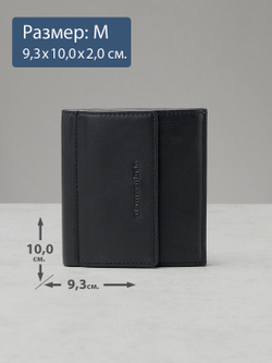 614 R - Портмоне с монетником снаружи и RFID защитой