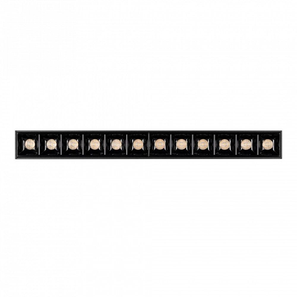 Встраиваемый светильник Arlight MAG-45 046525