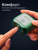 Электрический триммер для ногтей Seemagic SHARK-1 (зеленый)
