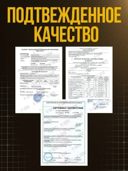 Олеиновая кислота во флаконе с удобным дозатором (СОЖ, масло для заточки) 100 мл