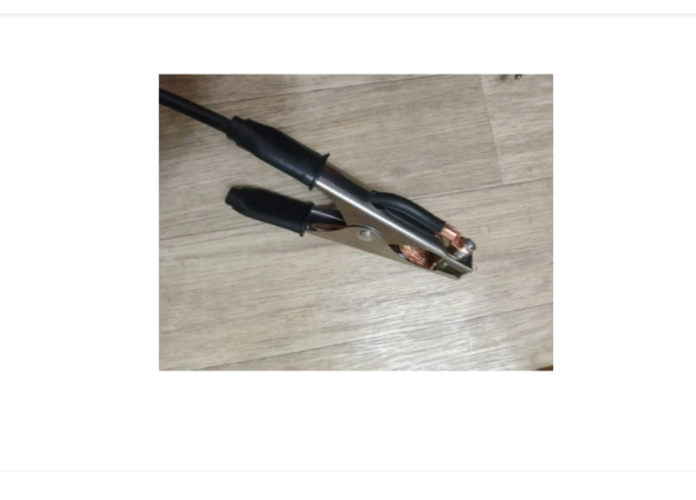 Инвертор сварочный Энергомаш СА-200