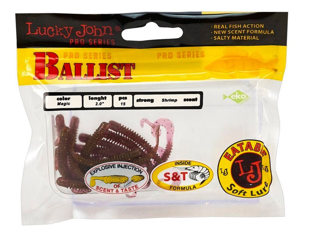 Мягкая приманка Lucky John BALLIST 2.0in (50 мм), цвет S14, 15 шт/уп