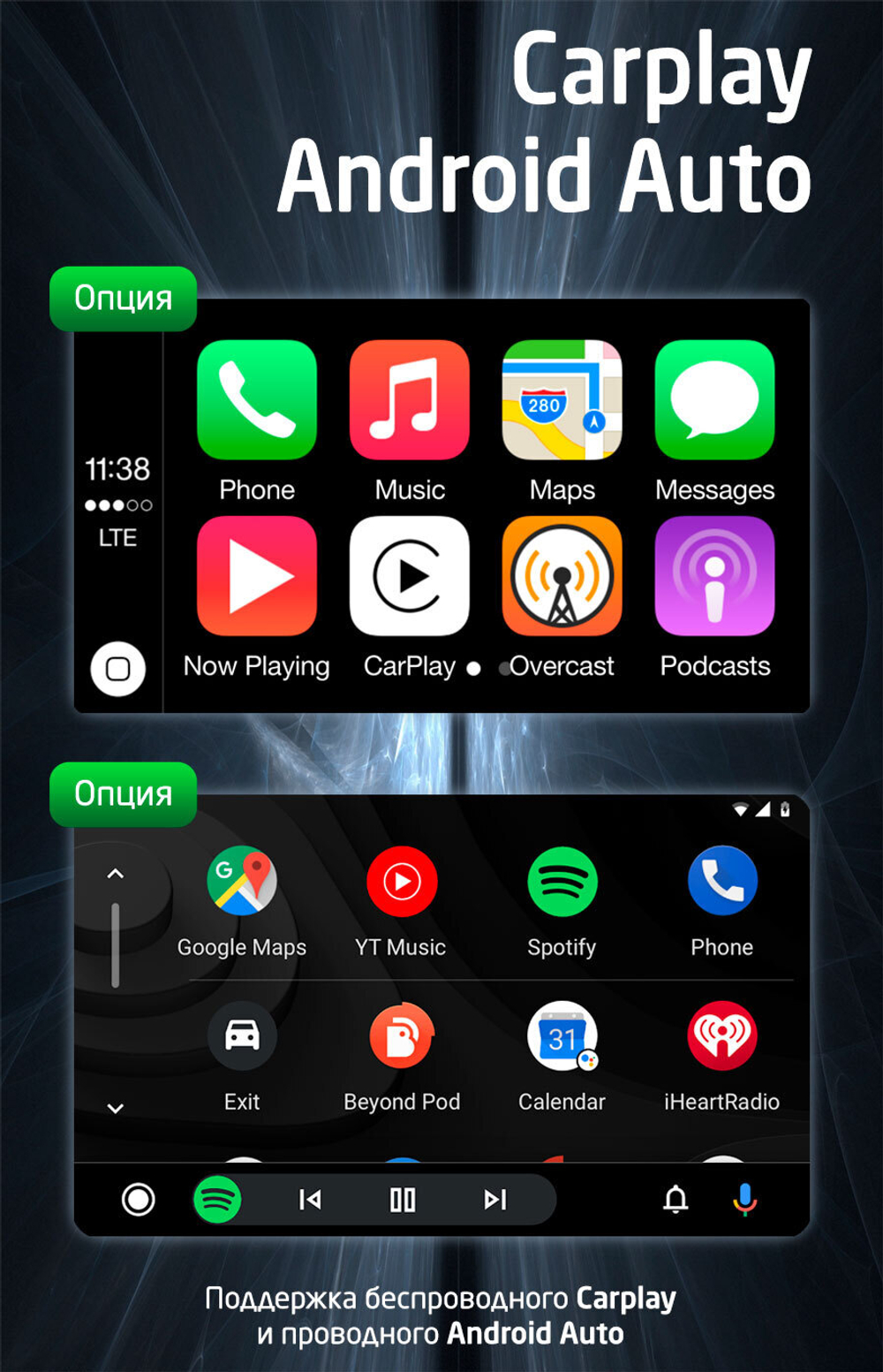 Магнитола для Toyota Avensis 2008-2015 (рамка серая) - Teyes CC3L на Android 10, 8-ядер, CarPlay, 4G SIM-слот