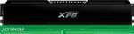 Оперативная память A-Data Gammix D20 2x8GB DDR4 PC4-25600 (AX4U32008G16A-DCBK20)