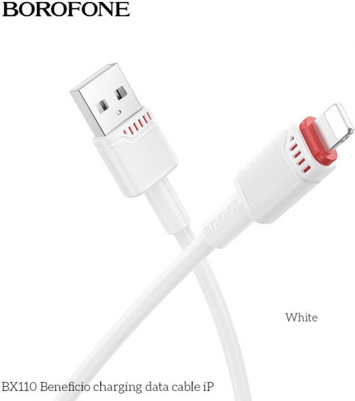 шнур Borofone BX110i USB для Lightning