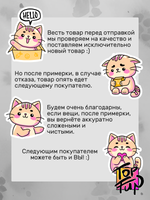 Футболка рэгдолл