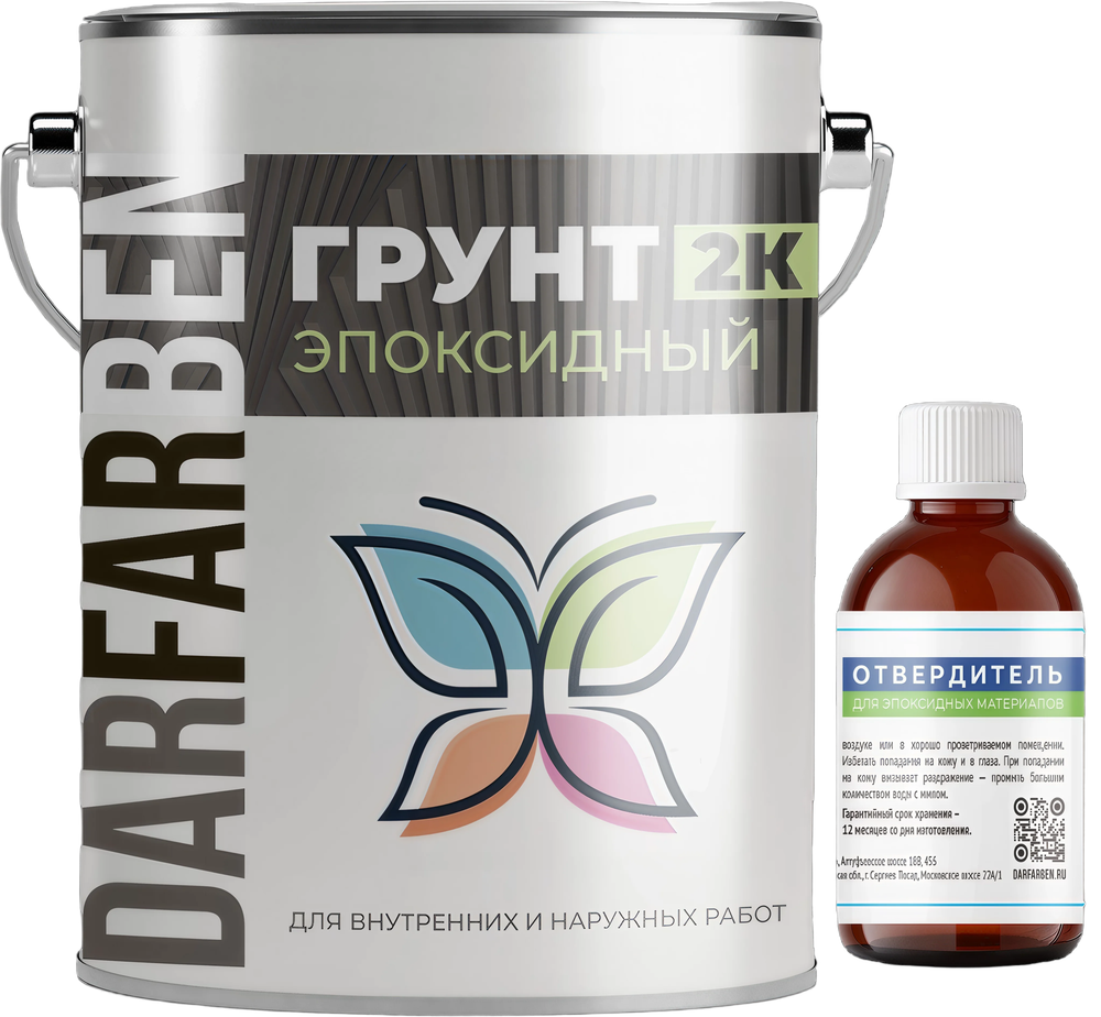 Грунт эпоксидный 2К 18 кг