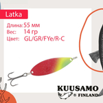 Блесна колебалка Kuusamo Latka 70/14 BLU/R-S
