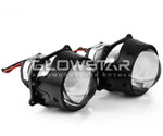 Билед модули Aozoom A13 2025 3.0 дюйма, 5500K, 12V, 45W/50W, крепление 3R и съемное гаечное (комплект, 2шт)