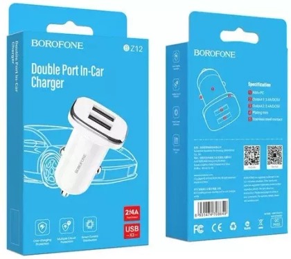 АЗУ с кабелем micro 2USB 2.4А Borofone BZ12 white