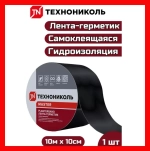 PLANTERBAND Технониколь самоклеящаяся герметизирующая и гидроизолирующая битумно-полимерная лента, 10см х 10м/ Плантербэнд