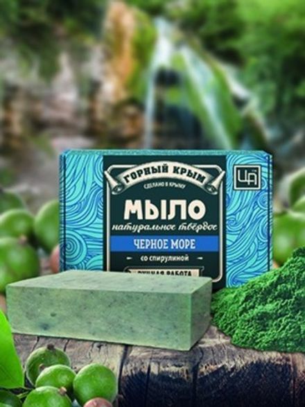 Натуральное мыло "Черное море"