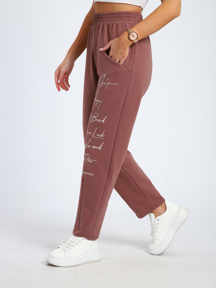 Брюки на манжете 2