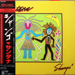 Santana / Shango (LP)