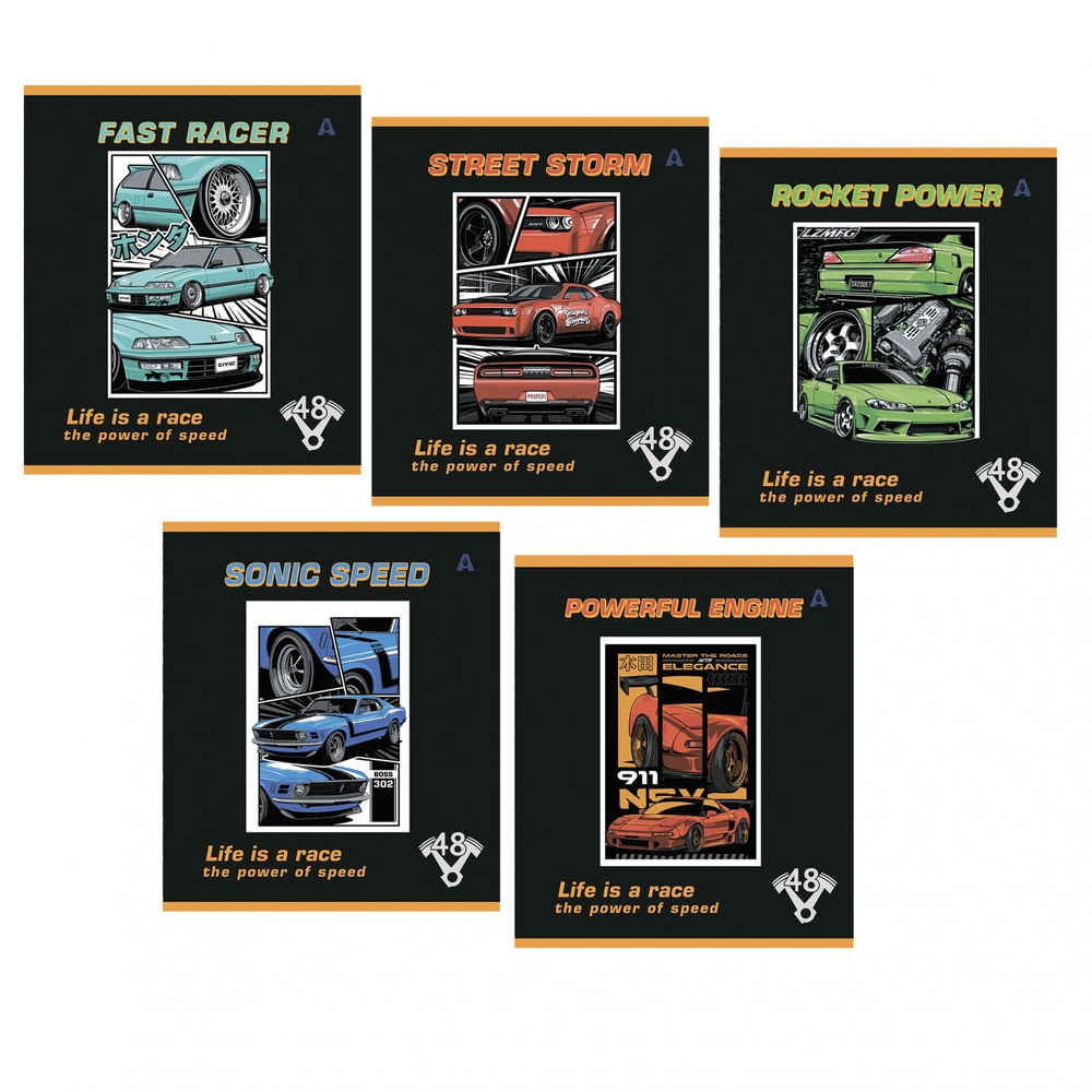 Тетрадь 48л, А5, клетка, Alingar, "Life is race" , скрепка,мелованный картон (стандарт), выб УФ лак, блок офсет, 5 дизайнов в пленке т/у