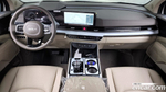 Kia The New Carnival (Sedona) 4 Generation Бензин 4-и местный High Limousine (02.2024)