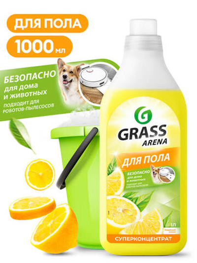 Средство для мытья пола с полирующим эффектом GRASS ARENA, бодрящий лимон, 1000 мл