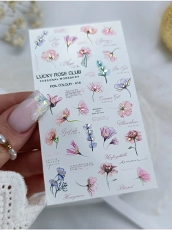 Lucky Rose Слайдеры наклейки для длинных ногтей 414