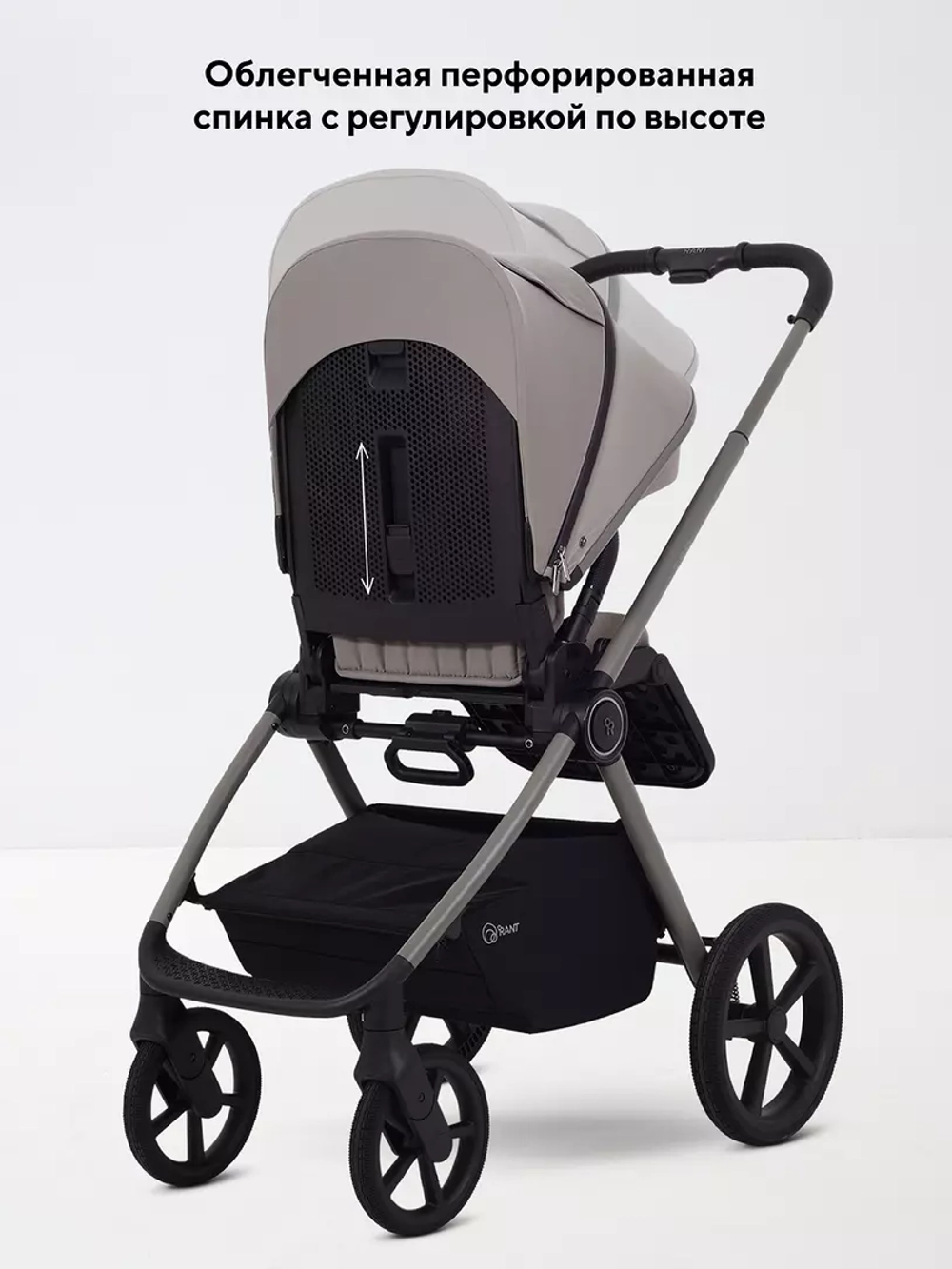 Коляска детская RANT "TEO soft" (2в1) RA121 Cloud