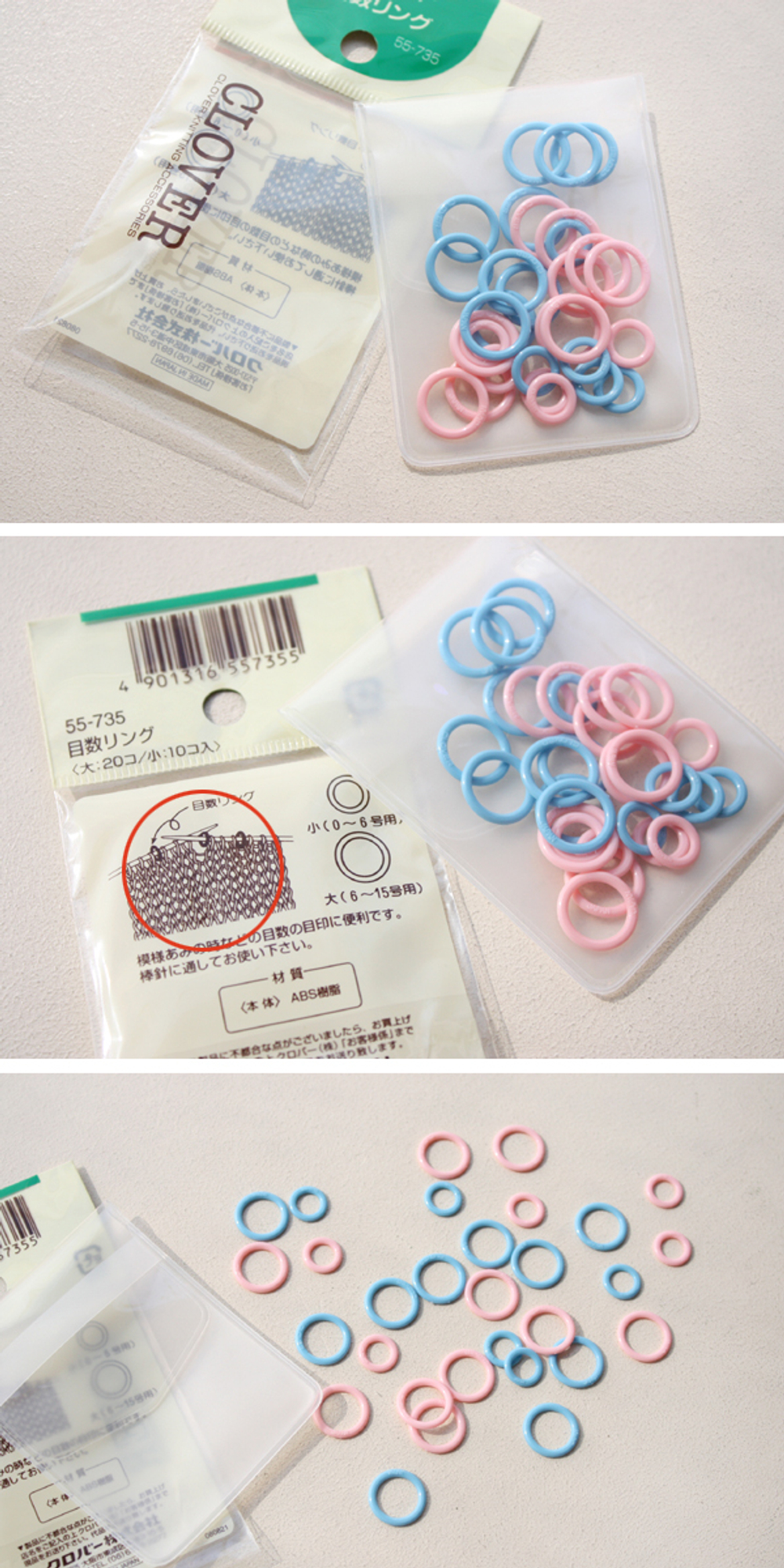 набор замкнутых маркеров clover