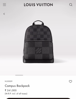 Рюкзак Louis Vuitton Campus