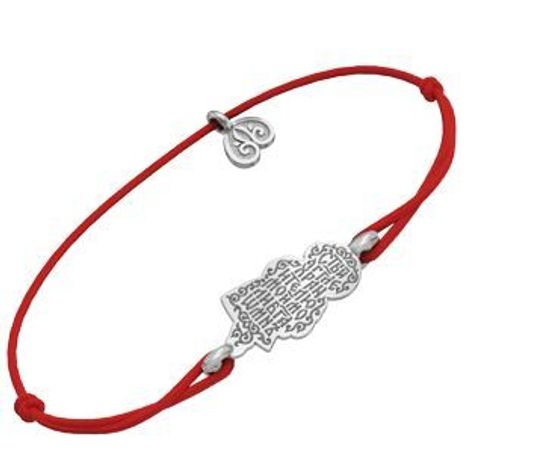 Браслет Ангелочек. Эмаль_2