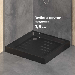Душевой поддон керамический, квадратный, черный RGW CR